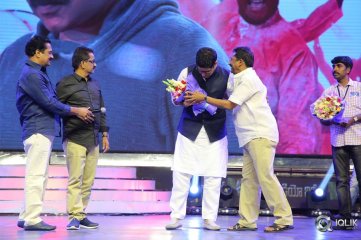 Agnyaathavaasi Movie Audio Launch Photos